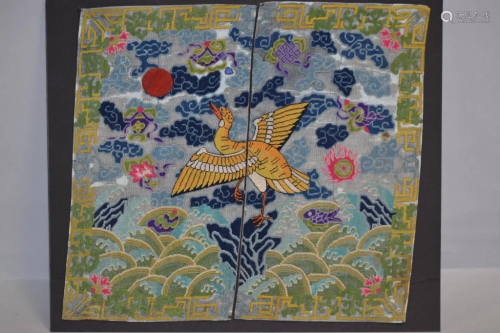 Qing Chinese Embroidered Gauze Rank Badge