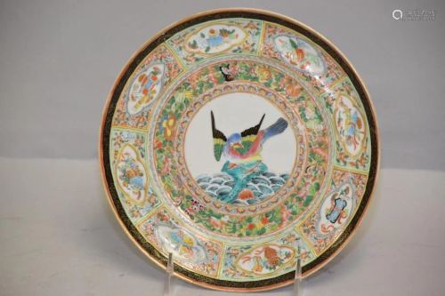 18th C. Chinese Porcelain Export Famille Rose Plate