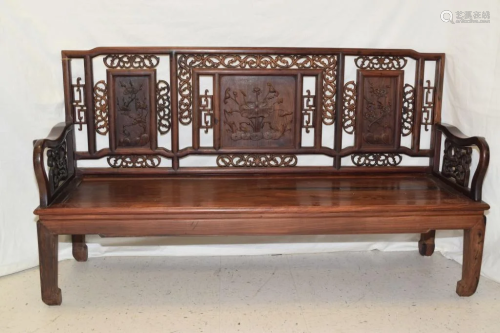Qing Chinese Hongmu Carved Long Sofa Chair