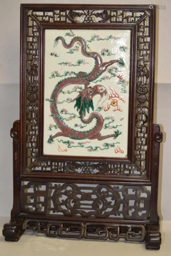 Qing Chinese Porcelain Famille Rose Carved Dragon