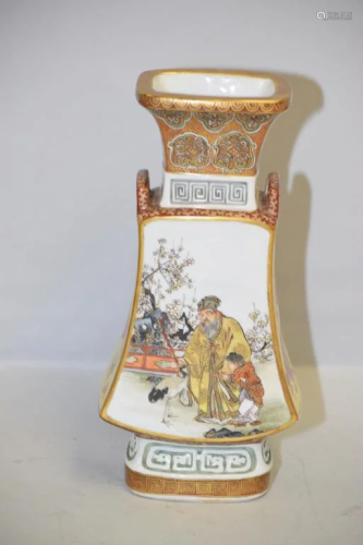 19th C. Japanese Porcelain Kutani Vase