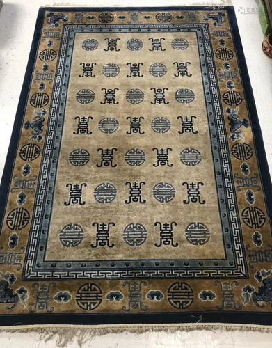 19-20th C. Chinese Wool Longevity Rug