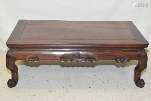 Qing Chinese Hongmu Carved Kang Table