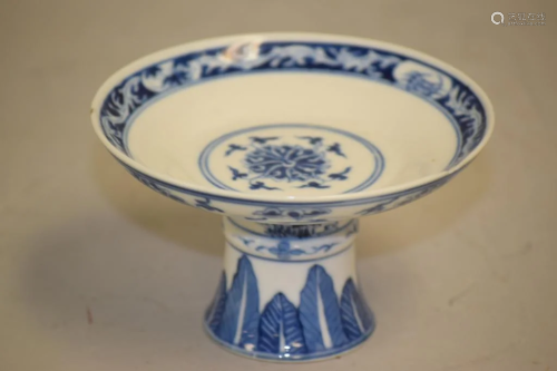 Guangxu Mark Chinese Porcelain B&W High-Foot Plate