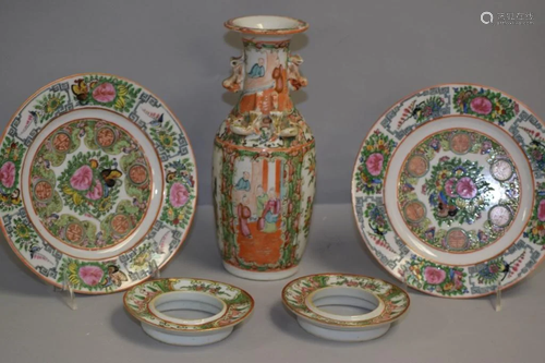 Group of 19-20th C. Chinese Porcelain Famille Rose