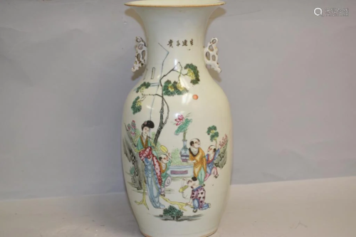 19th C. Chinese Porcelain Famille Verte Vase
