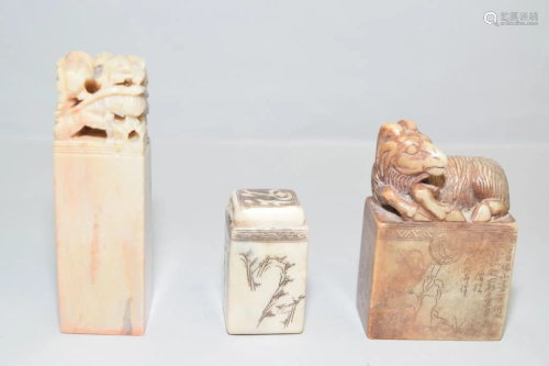Three Chinese Soapstone Carved Seals
