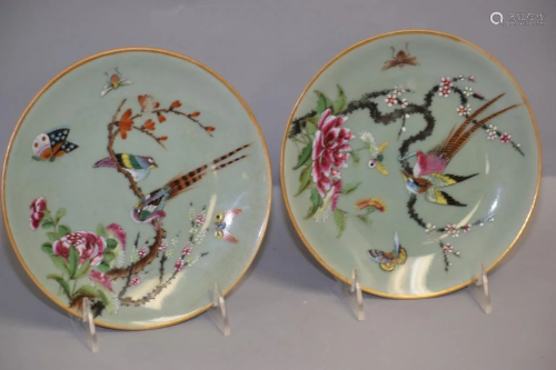 Two Qing Chinese Porcelain Pea Glaze Famille Rose