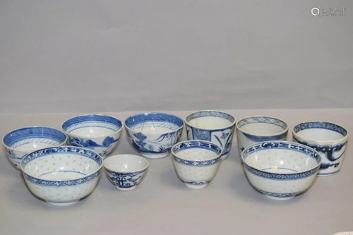 Group of 19-20th C. Chinese Porcelain B&W Wares