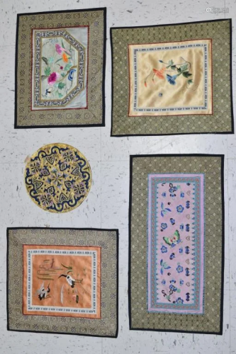 Group of 19-20th C. Chinese Gold Thread Embroideries