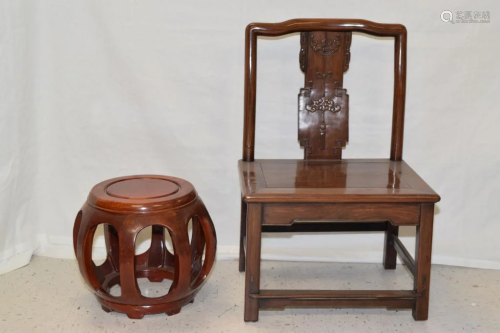 19-20th C. Chinese Hongmu Carved Stool and Chair