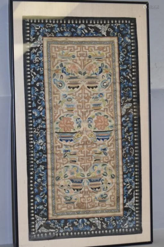 Qing Chinese DaZi Style Embroidery in Frame