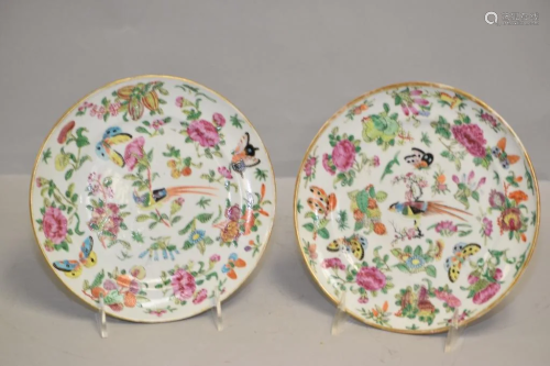 Pr. of 19th C. Chinese Porcelain Famille Rose Plates