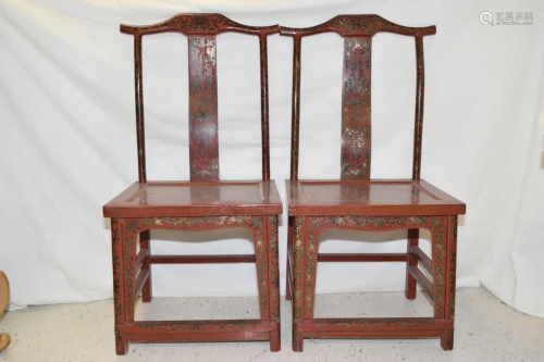 Pr. of 19-20th C. Chinese Gold Painted Lacquer Chairs