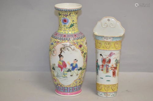 Two 19-20th C. Chinese Porcelain Famille Rose Wares