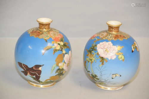 Pr. of 19-20th C. Japanese Porcelain Satsuma Bulbous