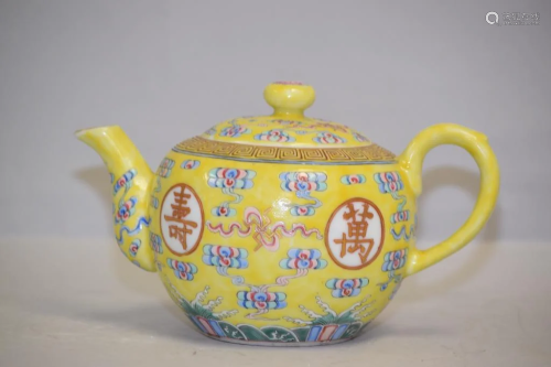Guangxu Chinese Porcelain Yellow Glaze Famille Rose