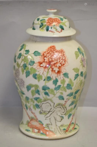 19-20th C. Chinese Porcelain Famille Rose Jar