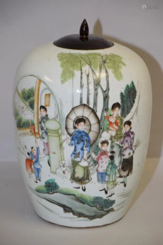 20th C. Chinese Porcelain Famille Rose Jar, Hong BuYu