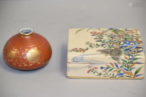Two 19-20th C. Japanese Porcelain Wares
