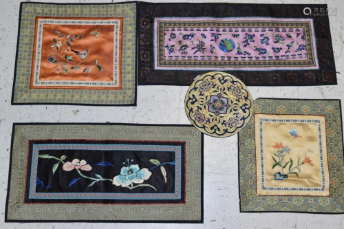 Group of 19-20th C. Chinese Gold Thread Embroideries