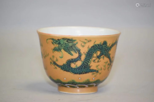 18-19th C. Chinese Porcelain Yellow Glaze Dragon Cup