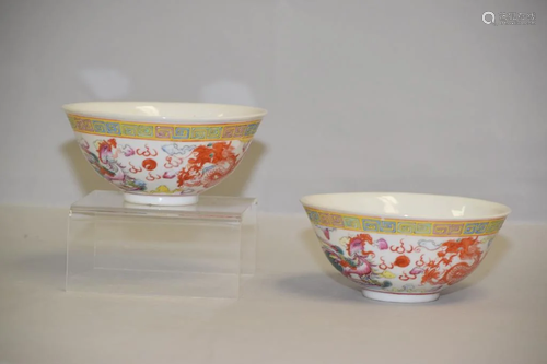 Pr. of 19-20th C. Chinese Porcelain Famille Rose Bowls