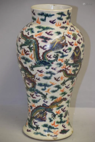 Late Qing Chinese Porcelain Doucai Dragon Mei Vase