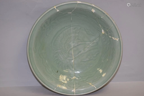 Large Yuan-Ming Chinese Porcelain Longquan Glaze