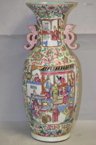 Large Qing Chinese Porcelain Famille Rose Vase