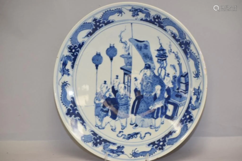 Mid-Qing Chinese Porcelain B&W Charger