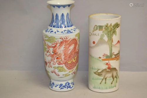 Two 19-20th C. Chinese Porcelain Famille Rose Vase