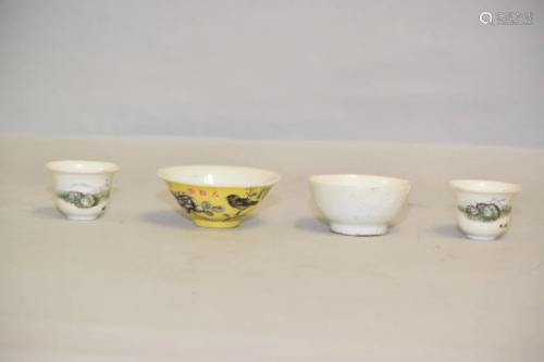 Four 19-20th C. Chinese Porcelain Famille Rose Cups