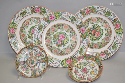 Five 19-20th C. Chinese Porcelain Famille Rose