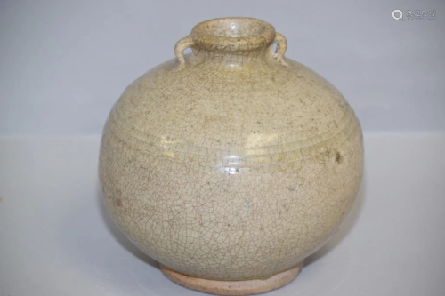 Tang-Ming Chinese Celadon Glaze Water Jar