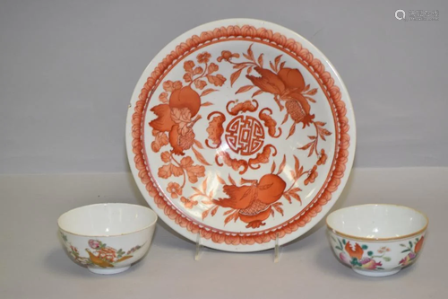 Three 19th C. Chinese Porcelain Iron Red/Famille Rose