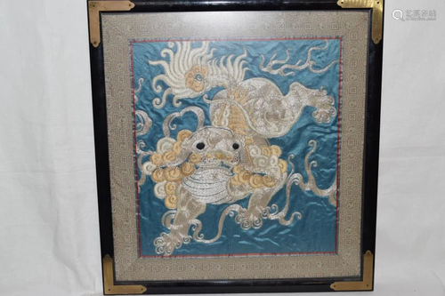 Qing Chinese Gold Thread Lion Embroidery in Frame