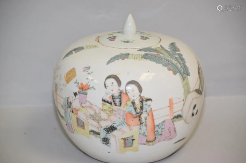 Late Qing Chinese Porcelain Famille Verte Jar, Pang