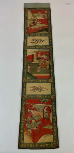 19th Century Chinese Textile, Three Scenes