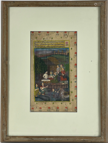 19th Century Persian Miniature Watercolor