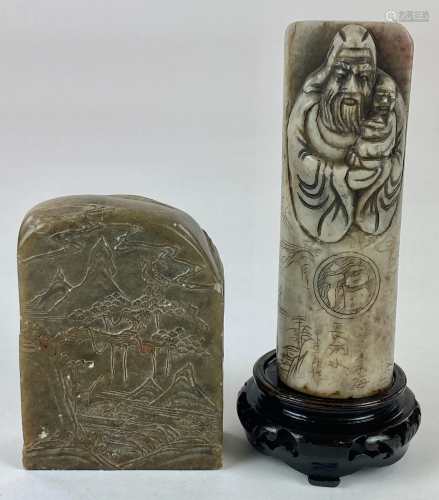 A Pair of Chinese Carved Seals