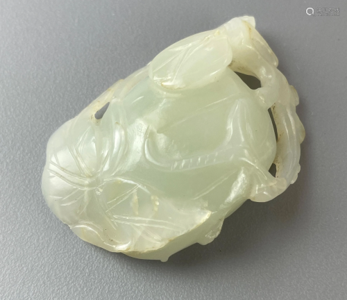 Chinese White Jade Vegetable Carved Pendant