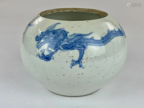 19th Century Chinese Blue and White Jar