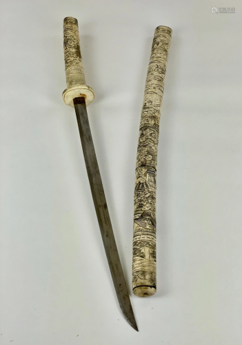Japanese Sword in Incised Carved Bone Sheath