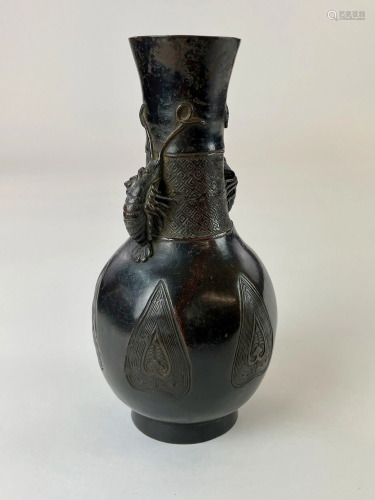 Chinese Bronze Vase with Lobster Handles
