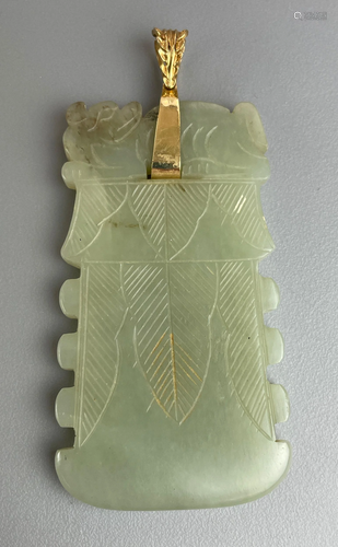 Chinese Jade Carved Pendant