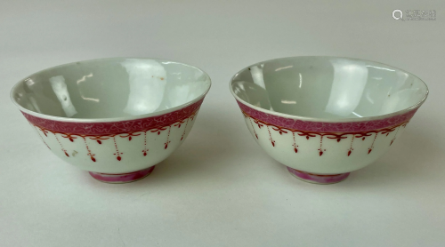 Pair of Chinese Export Teacups, Tassle Decoration