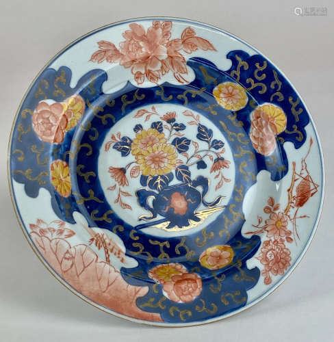 Chinese Imari Dish, 18th Century
