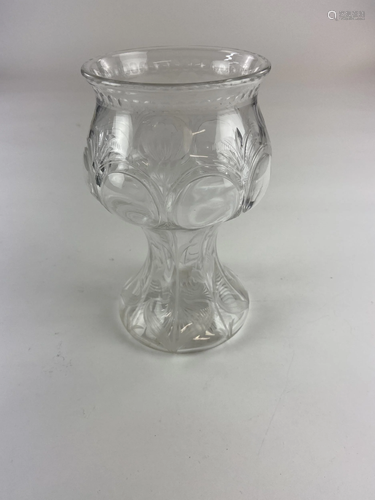 Stevens & Williams Style Art Nouveau Vase