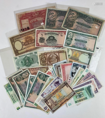 Collection of Hong Kong and Chinese Currency